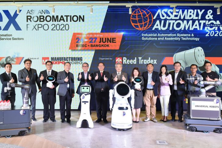 https://www.rex-expo.com/en-gb.html